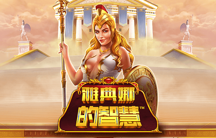澹台弘爱