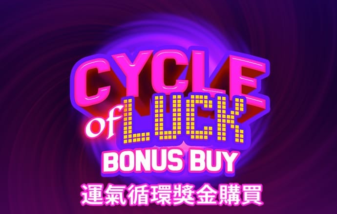 吉纨筠